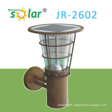 Wholesale CE wall bracket light fitting with solar panel